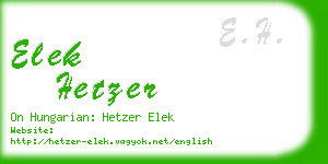 elek hetzer business card